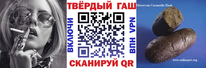 Наркота Дорогобуж СК COCAIN Гашиш МАРИХУАНА