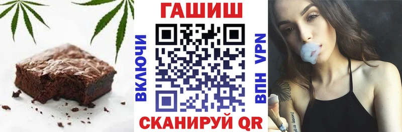 даркнет сайт  это наркотические препараты  МЕГА зеркало  Печенье с ТГК марихуана  Дорогобуж 