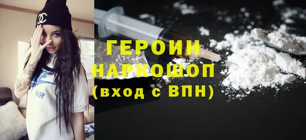 скорость mdpv Армянск