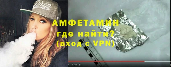 скорость mdpv Армянск