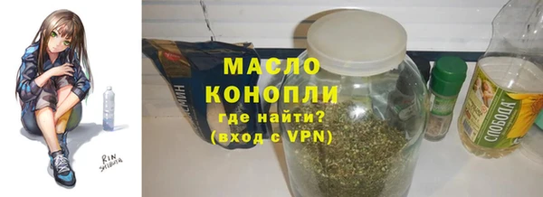 героин Аркадак