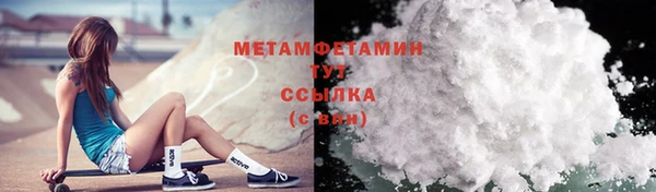 героин Аркадак