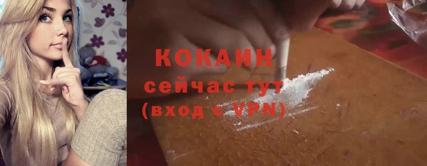 героин Аркадак
