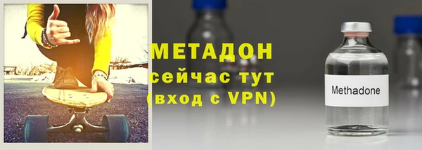 стафф Арсеньев