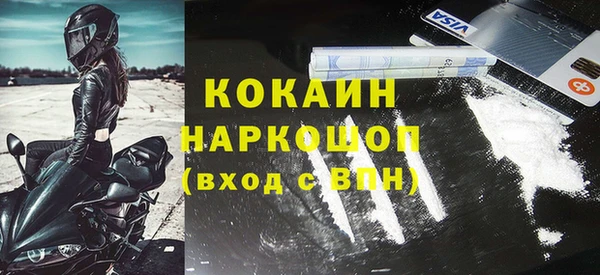 героин Аркадак