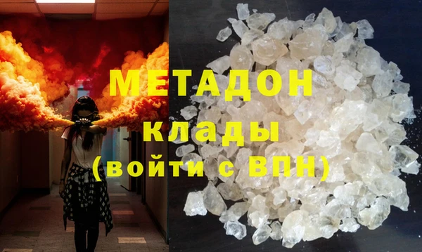 героин Аркадак