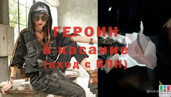 стафф Арсеньев