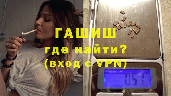 героин Аркадак