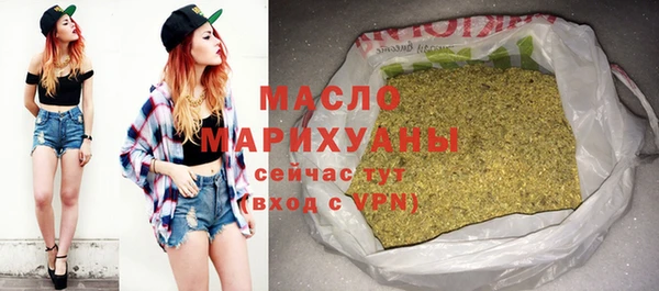 стафф Арсеньев