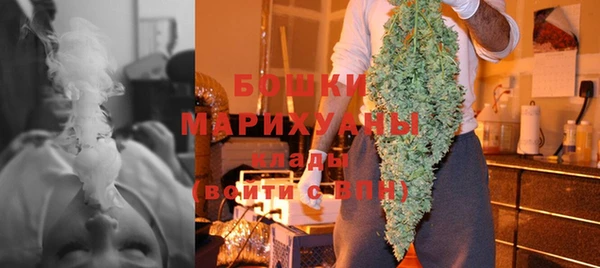 героин Аркадак