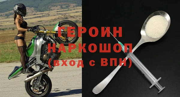 стафф Арсеньев