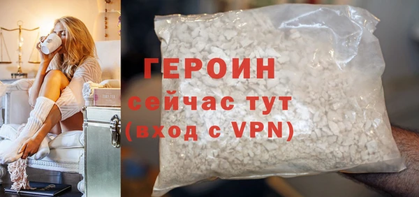 скорость mdpv Армянск