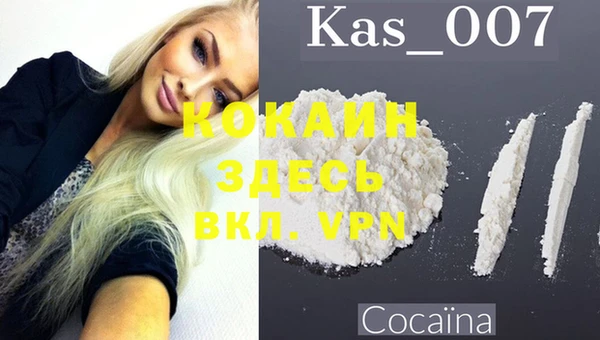 героин Аркадак