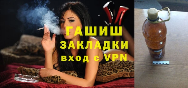 стафф Арсеньев