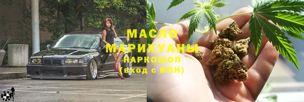 скорость mdpv Армянск