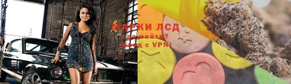 героин Аркадак