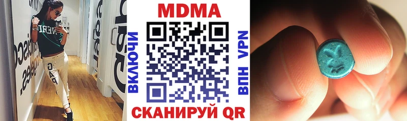 darknet как зайти  Дорогобуж  MDMA crystal  закладки 