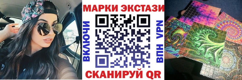 ссылка на мегу зеркало  Дорогобуж  Марки NBOMe 1,8мг  как найти наркотики 