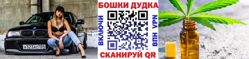 Конопля VHQ Дорогобуж